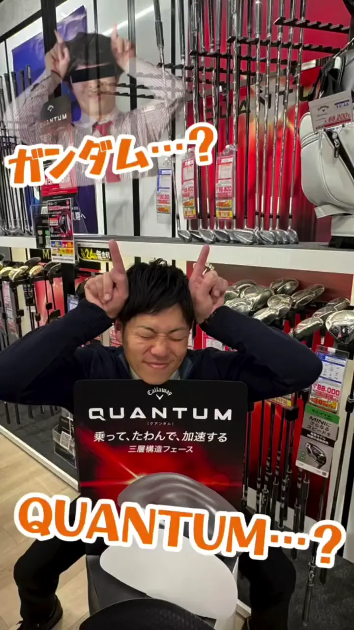 つるやゴルフONLINE｜公式オンラインショップ｜ゴルフ用品通販・送料