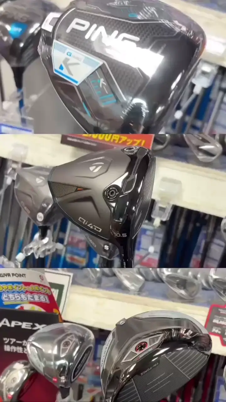 つるやゴルフONLINE｜公式オンラインショップ｜ゴルフ用品通販・送料