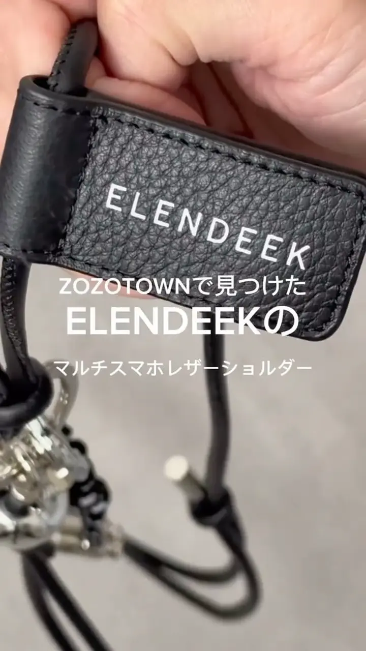 MULTI SMARTPHONE LEATHER SHOULDER｜グッズ/その他 | ELENDEEK