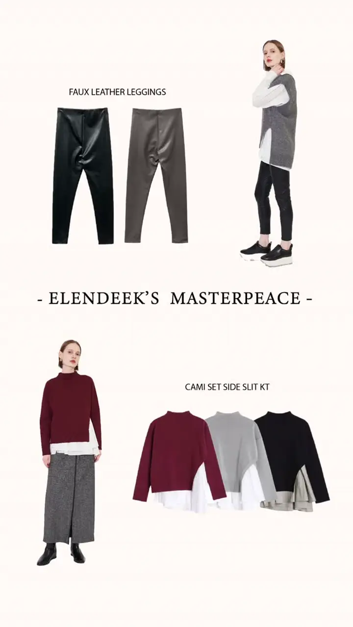 FAUX LEATHER LEGGINGS｜パンツ | ELENDEEK （エレンディーク）公式通販
