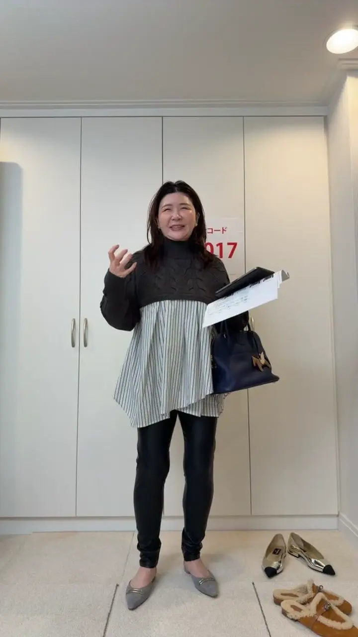 TWEED DEEP V NECK OP｜ワンピース | ELENDEEK （エレンディーク）公式通販