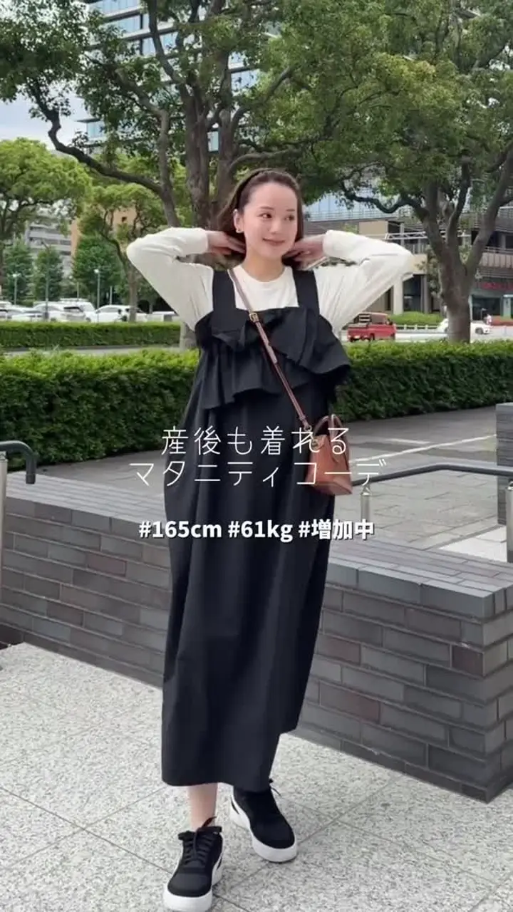 FRILL DRAPE COCOON OP｜ワンピース | ELENDEEK （エレンディーク