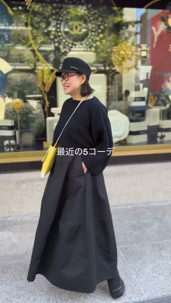 ASYMMETRY PLEAT MIX SK｜スカート | ELENDEEK （エレンディーク）公式通販