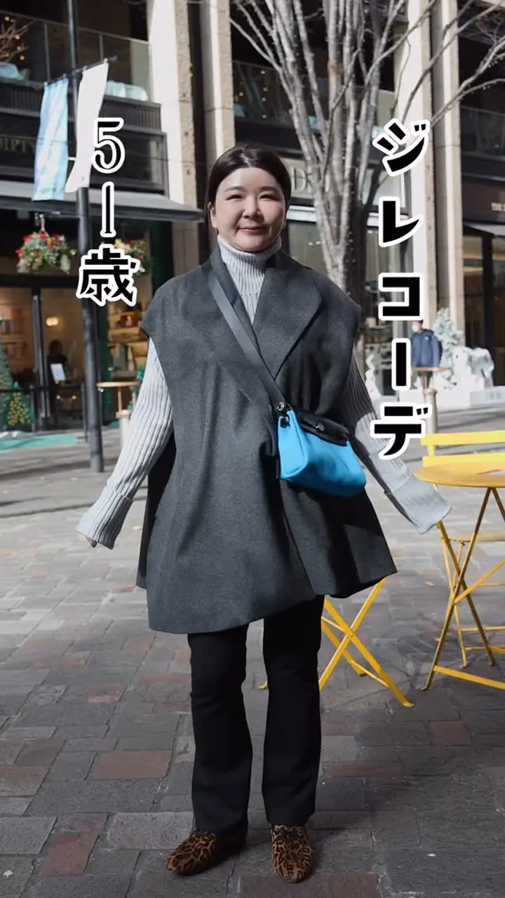 ELENDEEK OFFICIAL WEBSITE | エレンディーク公式通販