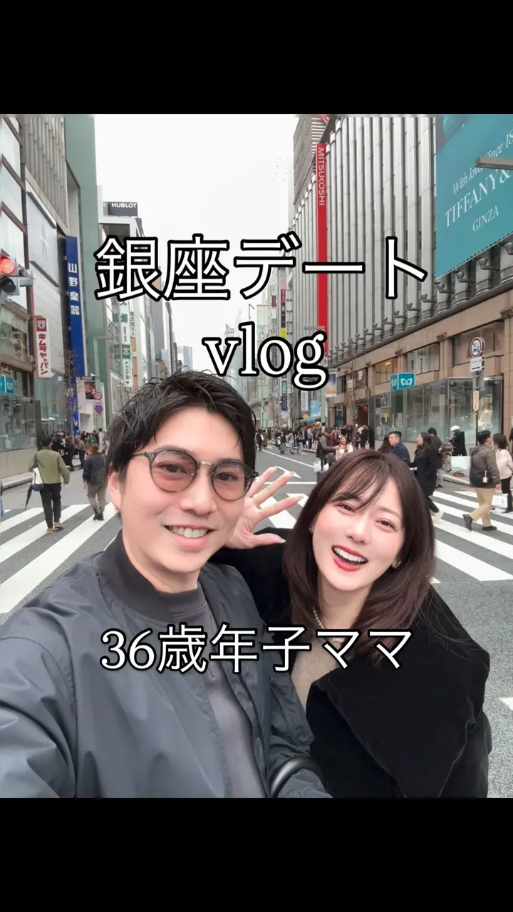 ELENDEEK OFFICIAL WEBSITE | エレンディーク公式通販