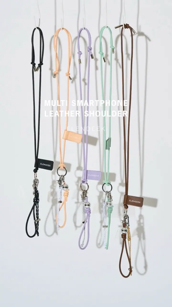 ELENDEEK OFFICIAL WEBSITE | エレンディーク公式通販