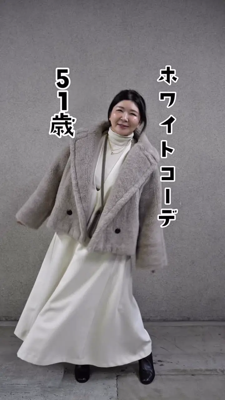 SNAP | ELENDEEK （エレンディーク）公式通販