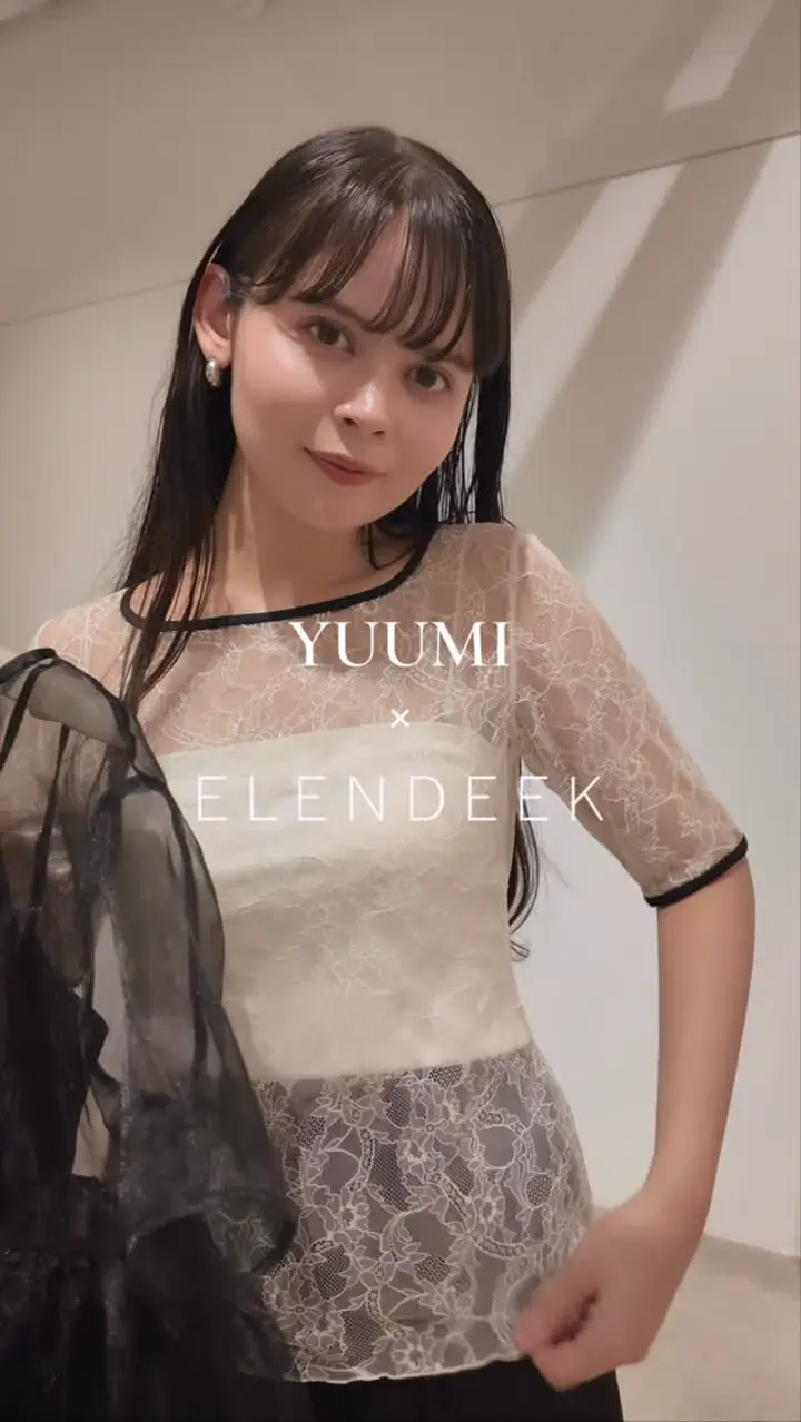 ELENDEEK OFFICIAL WEBSITE | エレンディーク公式通販