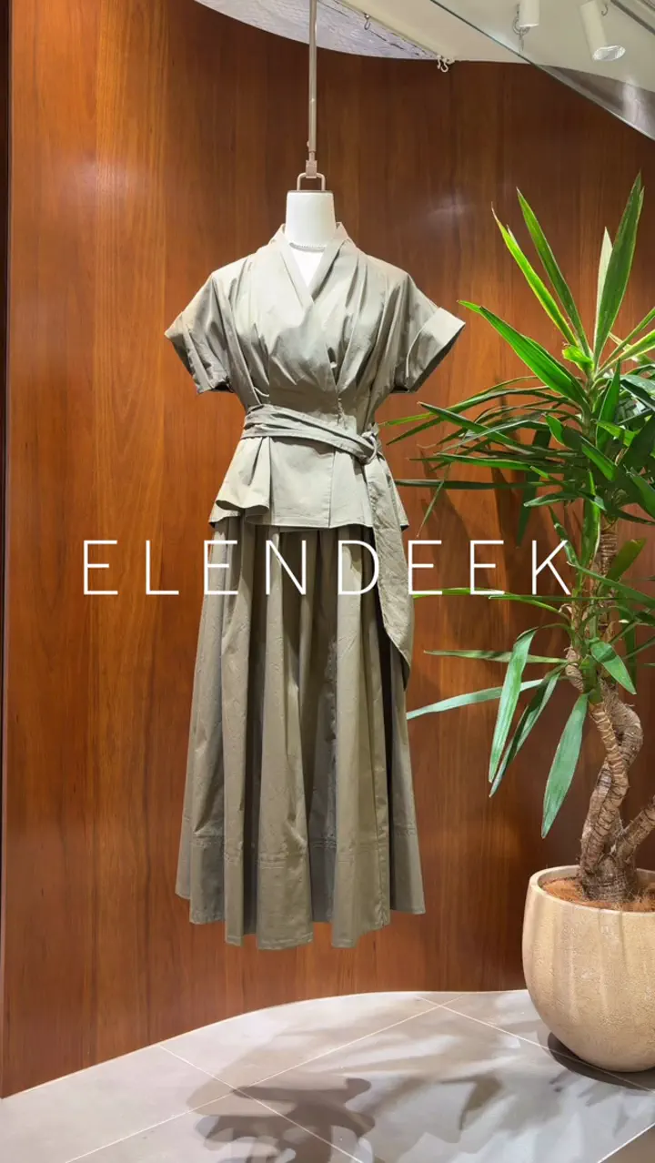 ELENDEEK OFFICIAL WEBSITE | エレンディーク公式通販