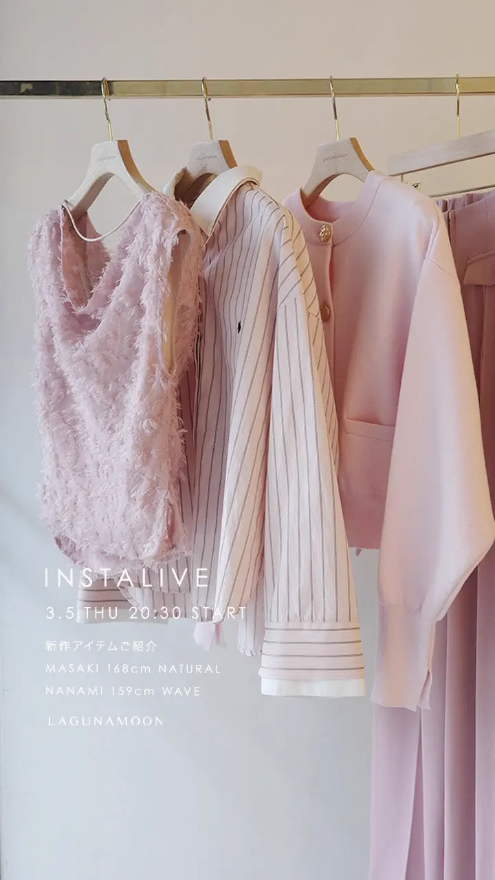 LAGUNAMOON | ラグナムーン公式通販