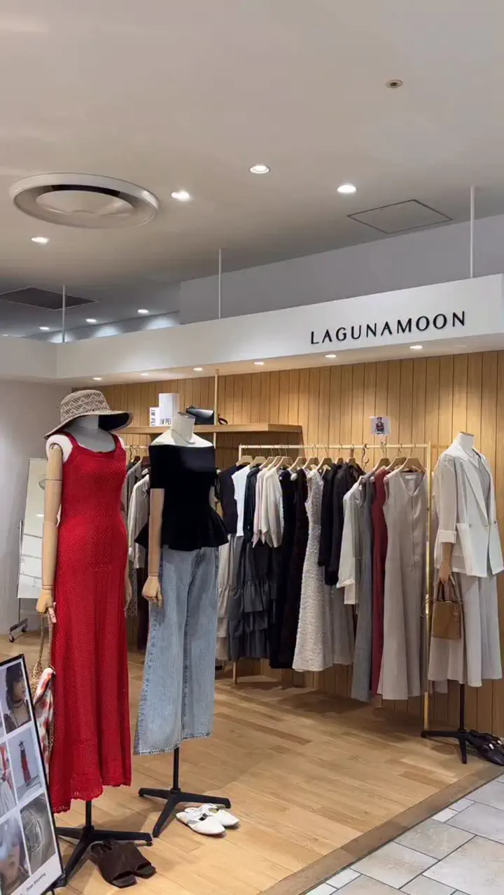 フロントZIPミックスカラーワンピース｜ラグナムーン（LAGUNAMOON