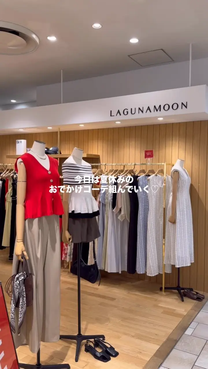 LAGUNAMOON | ラグナムーン公式通販