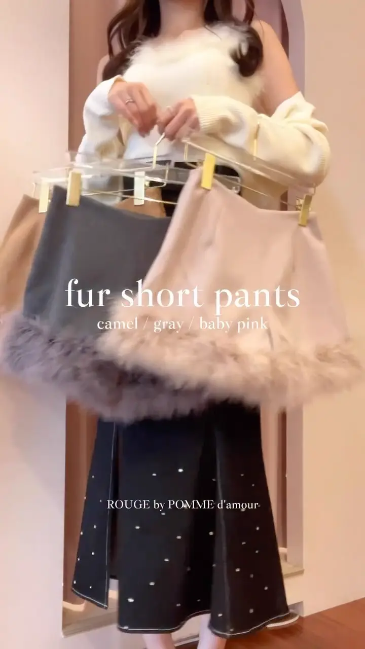 fur short pants – ROUGE by POMME d'amour