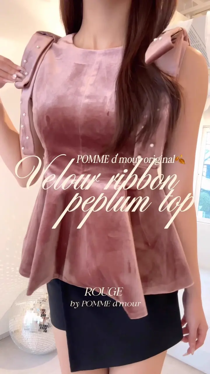 ROUGE by POMME d'amour