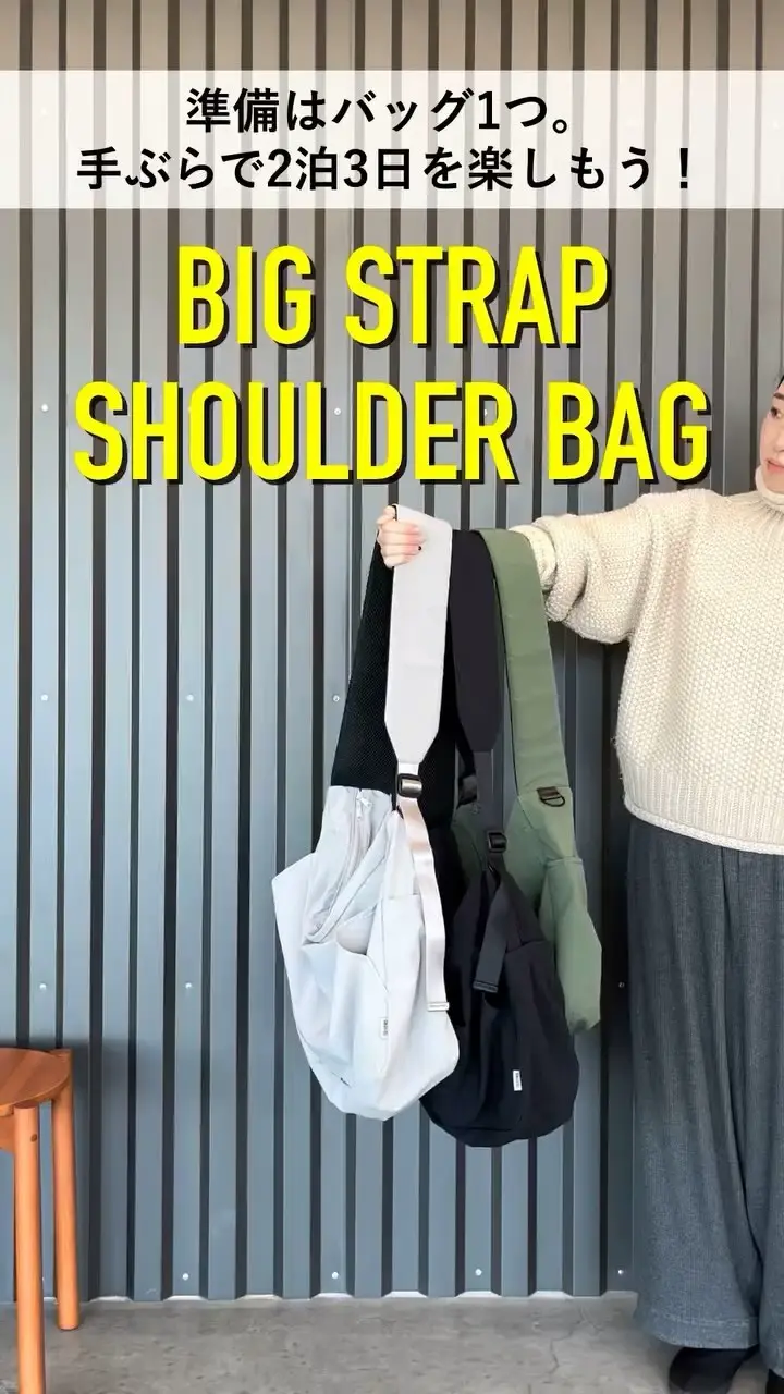 TO&FRO ONLINE SHOP｜軽さをもってでかけよう。気持ちまで軽くして