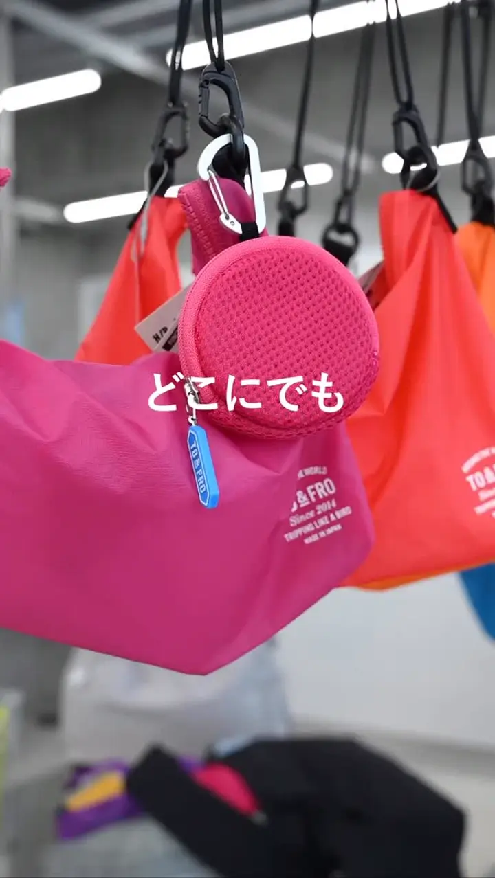 CHARM POUCH -チャームポーチ-｜TO&FRO – TO&FRO 軽さをもってでかけよう。