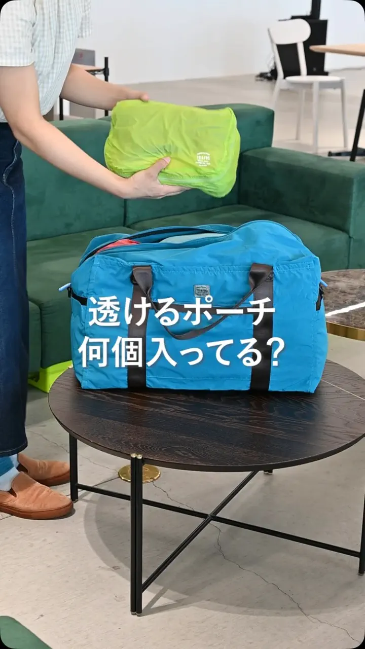 TRAVEL ORGANIZER XSートラベルオーガナイザー XS｜TO&FRO – TO&FRO 軽