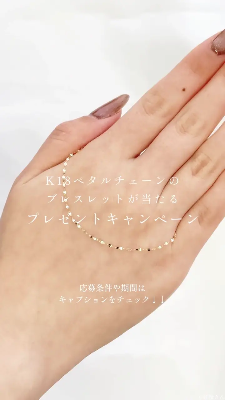 ゴールドネックレス | ララクリスティーの公式通販
