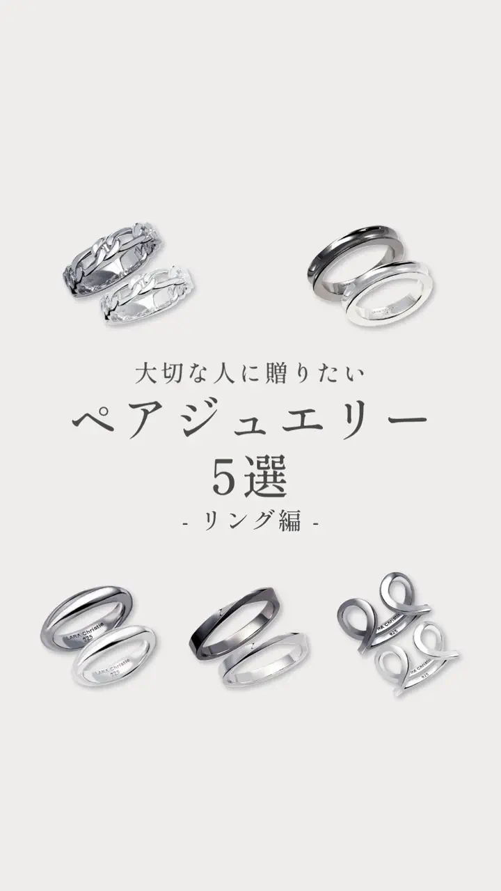 ネックレス、リングなどレディースアクセサリー | ブランド ララ