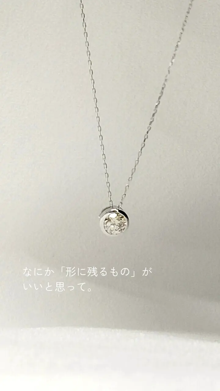 ゴールドネックレス | ララクリスティーの公式通販