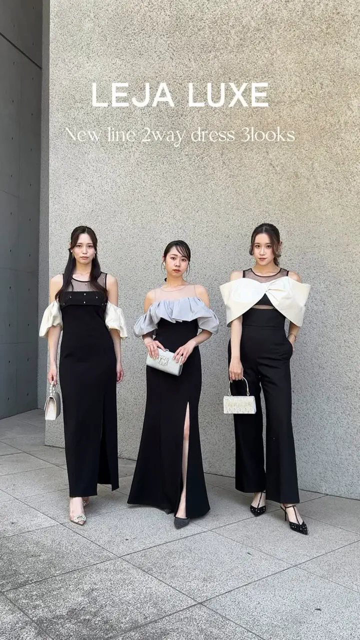 LEJA LUXE】2WAYリボンビスチェビジューストーンパンツドレス