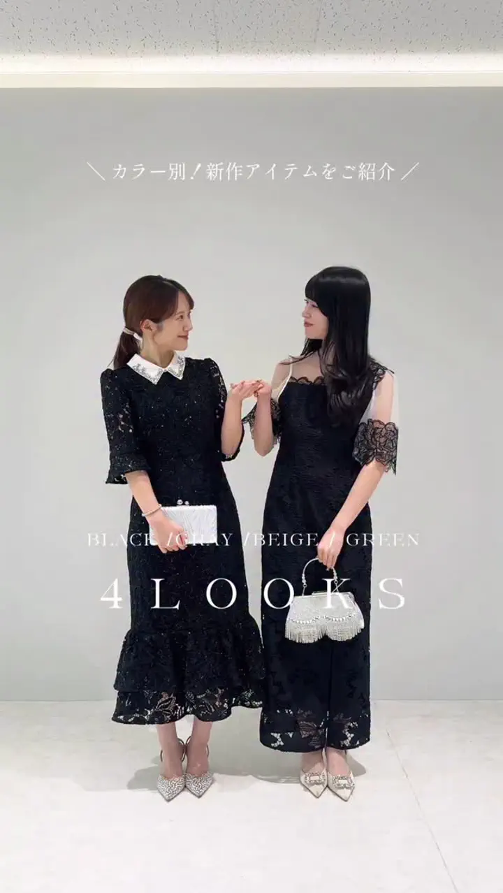 当日発送】シアーレースフラワーIラインワンピース結婚式ドレス