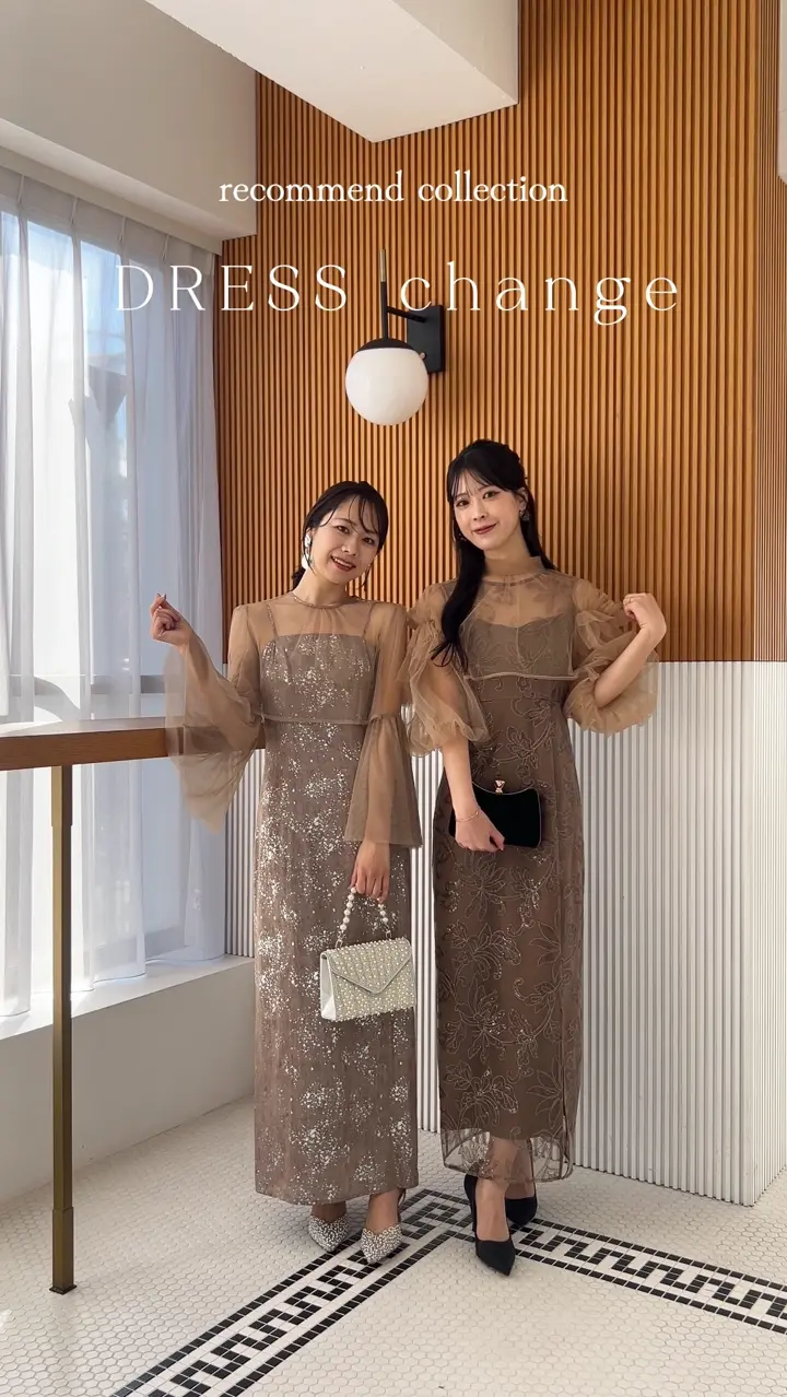 当日発送】アシンメトリーレースレイヤードフロントスリット