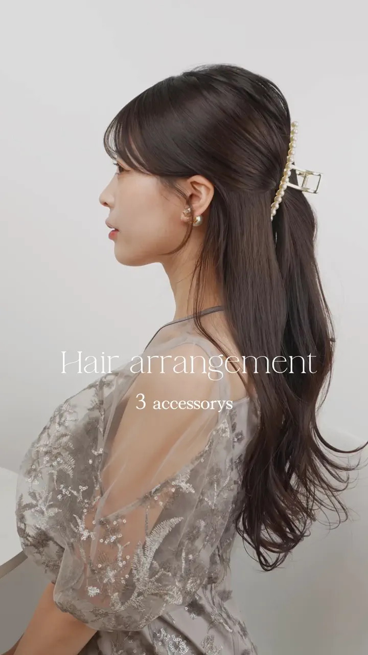 当日発送】パールスタービジューメタルニュアンスヘアクリップ