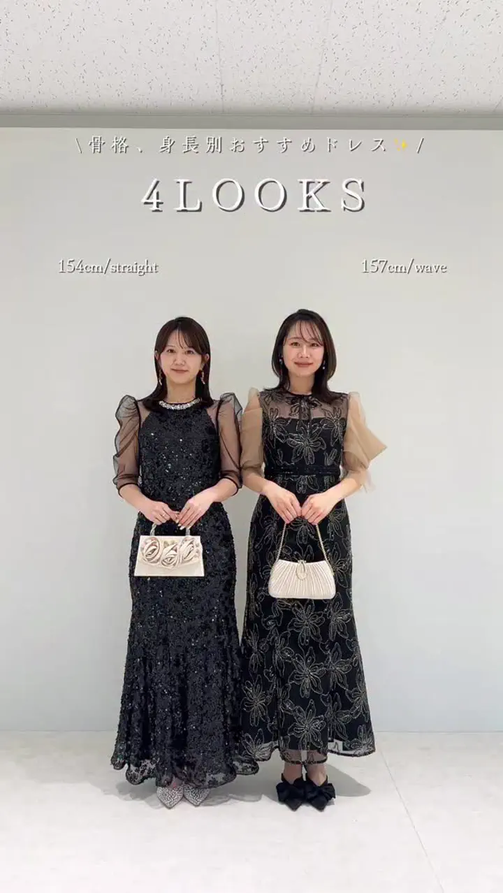 当日発送】スパンコールフラワーリボンチュールワンピース結婚式ドレス
