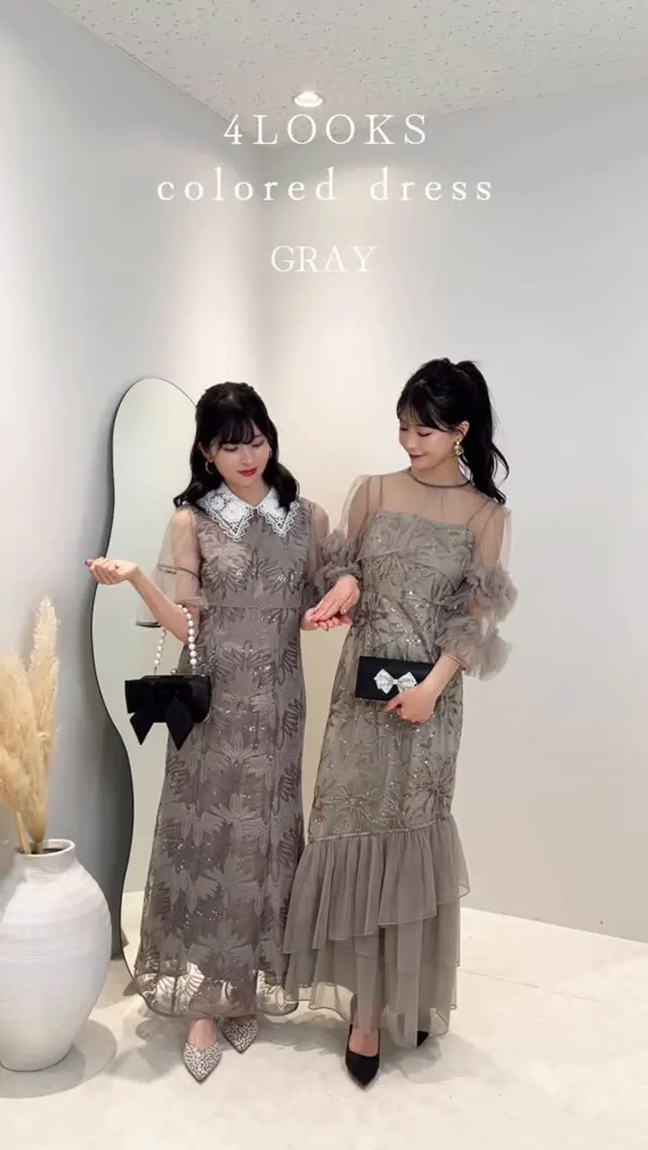 当日発送】フラワーレースカラースパンコールマーメイドワンピース