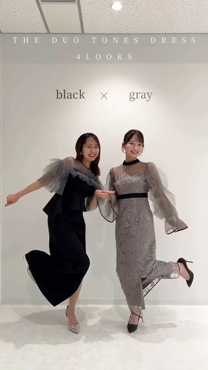 当日発送】シアースパンコールビジューカラーIラインワンピースドレス
