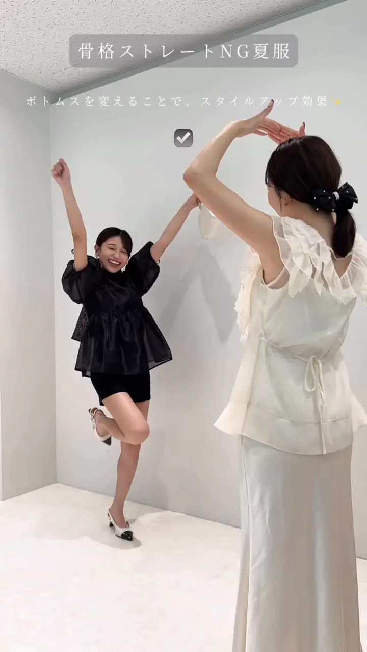 当日発送】シアーオーガンジーハイネックバックリボンブラウス
