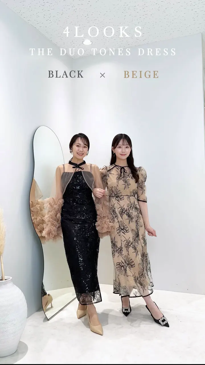 当日発送】フラワーレースカラースパンコールマーメイドワンピース