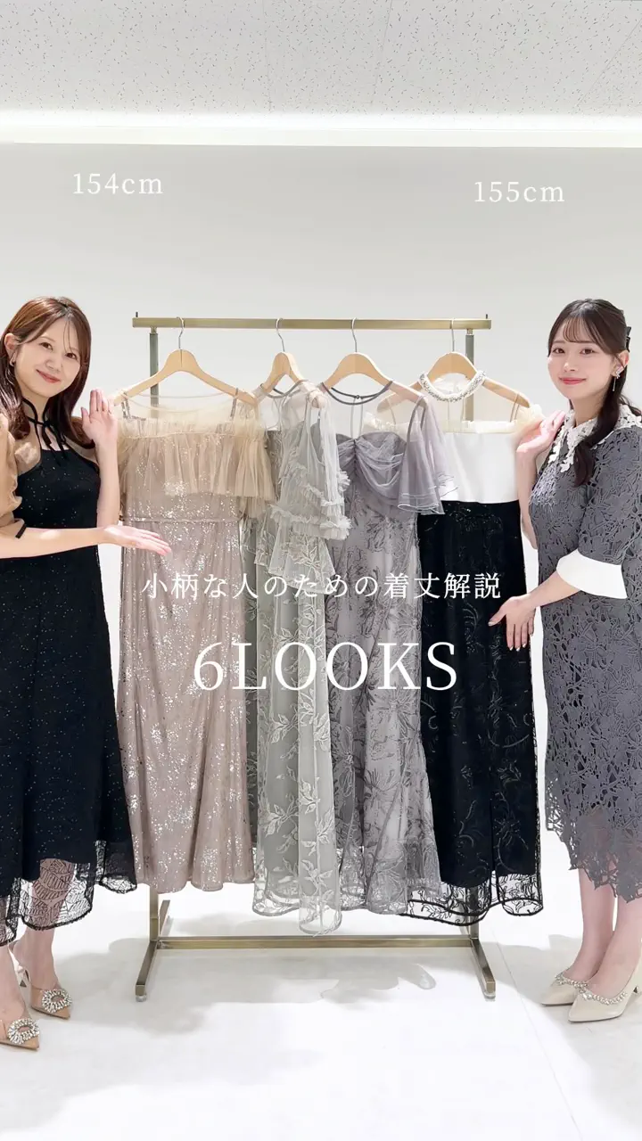 SOLD OUT】ビジューネックオープンショルダーフレアスパンコール
