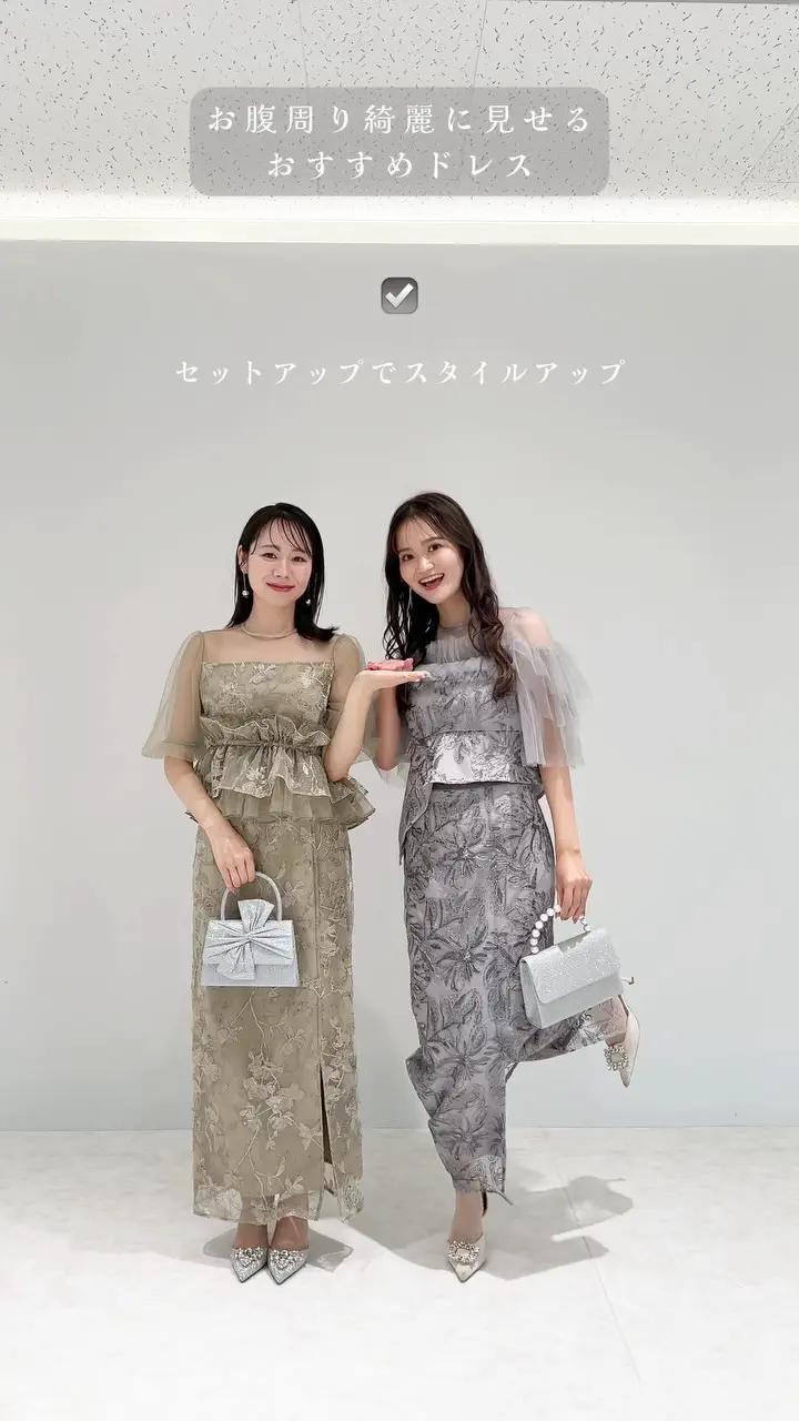 LEJA LUXE】ビジューネックフィッシュテールマーメイドドレス