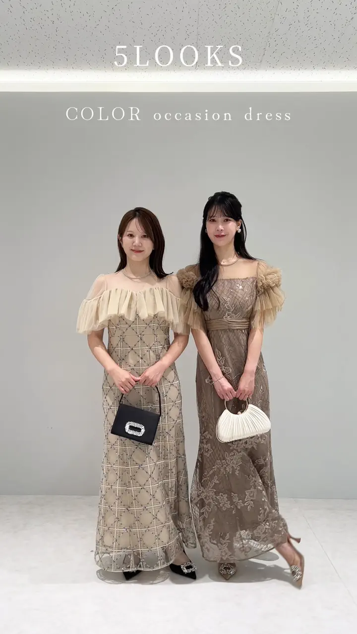 当日発送】フロントチュールフリルフラワースパンコールマーメイド