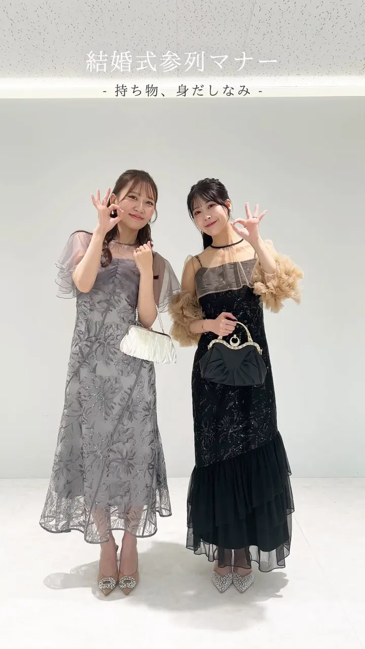 当日発送】フラワースパンコールチュールフリルスリーブIライン