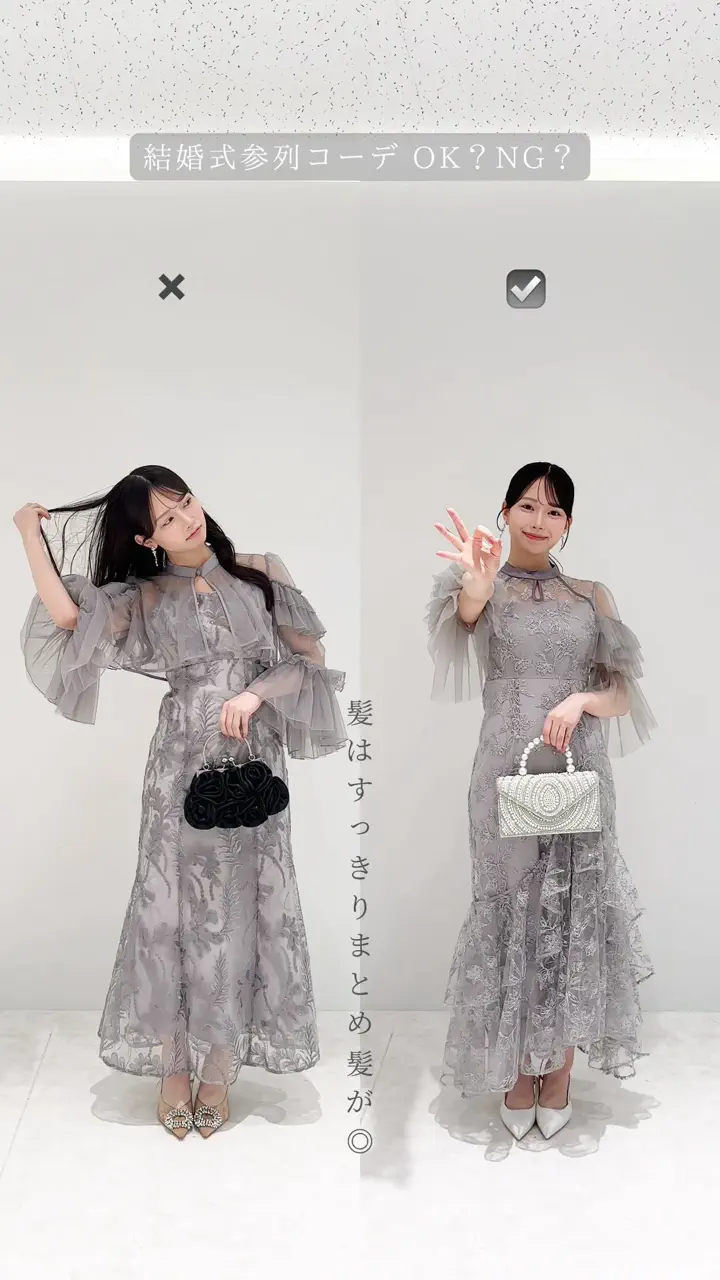 当日発送】フラワーチュールパフスリーブIラインワンピース