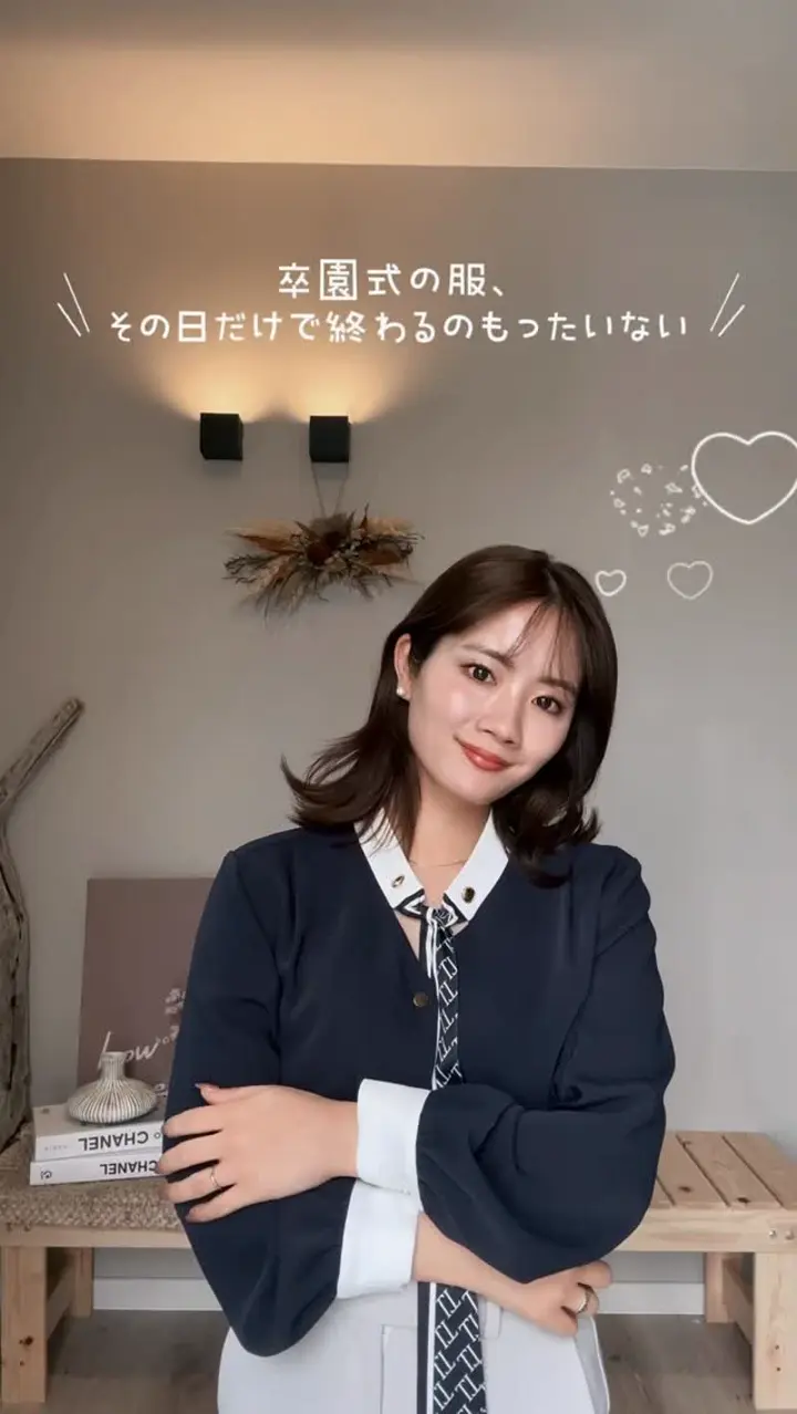 TONAL | トーナル公式通販