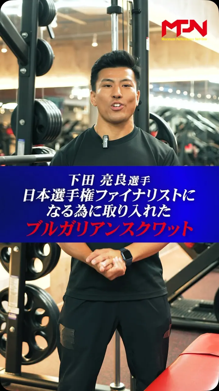 丈夫で軽い！トライタン使用：MPNシェイカー500：かっこよく広口で