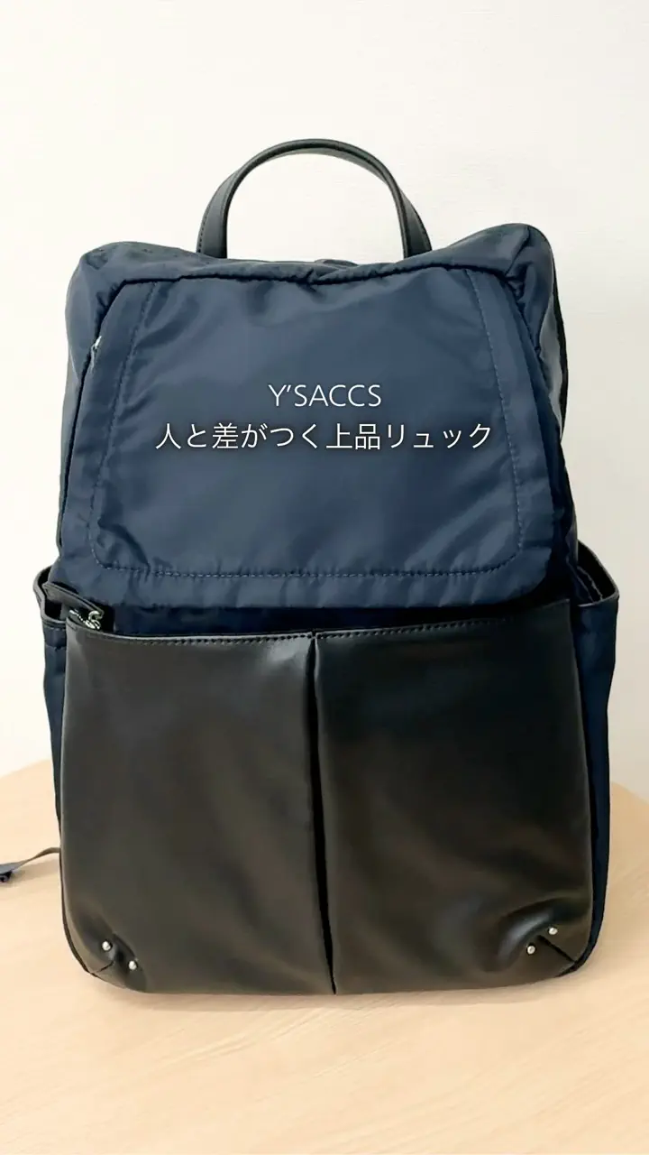 Y'SACCS【イザック】公式通販