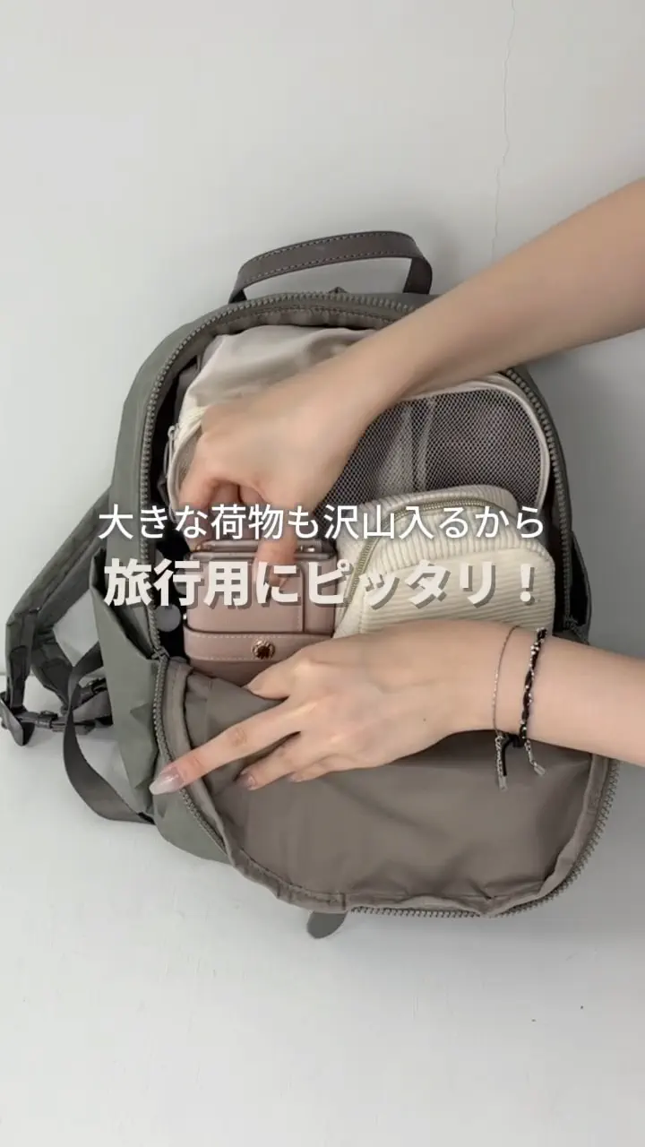 Y'SACCS（イザック）公式オンラインショップ