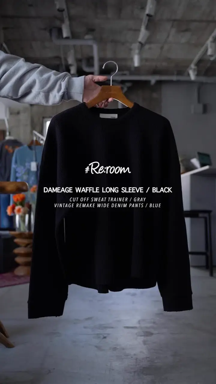 Re:room（リルーム）