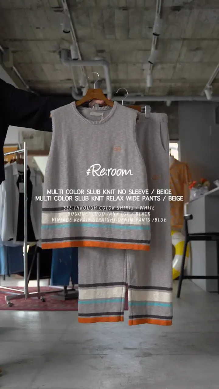 Re:room（リルーム）