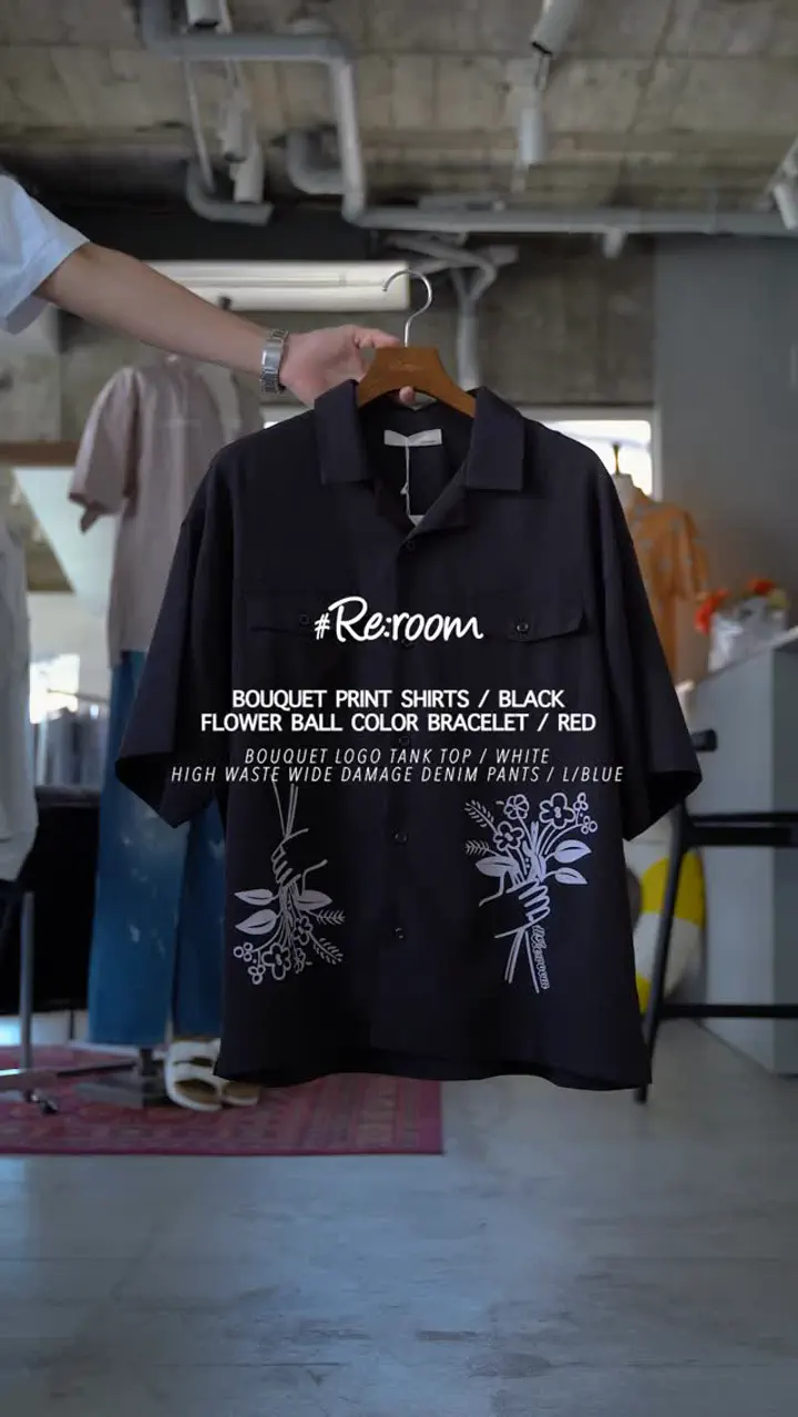 Re:room（リルーム）