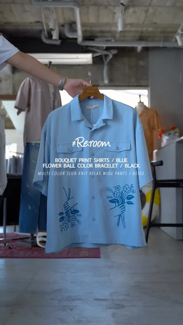 Re:room（リルーム）