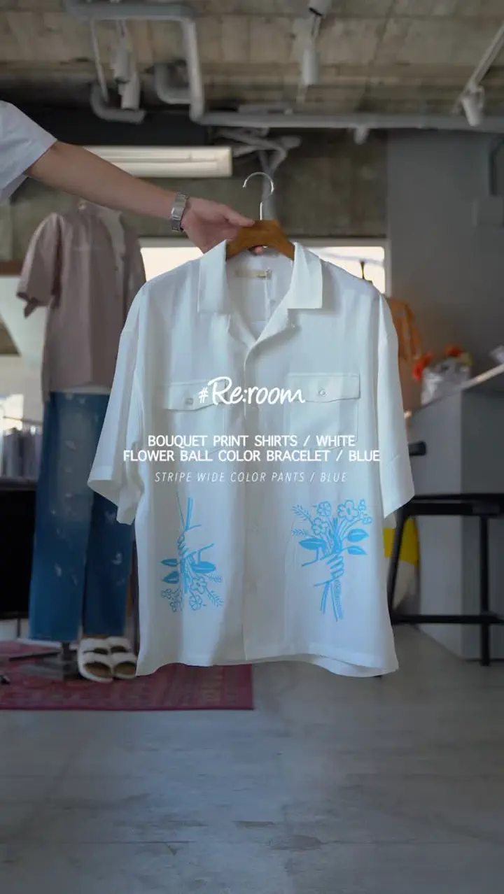Re:room（リルーム）