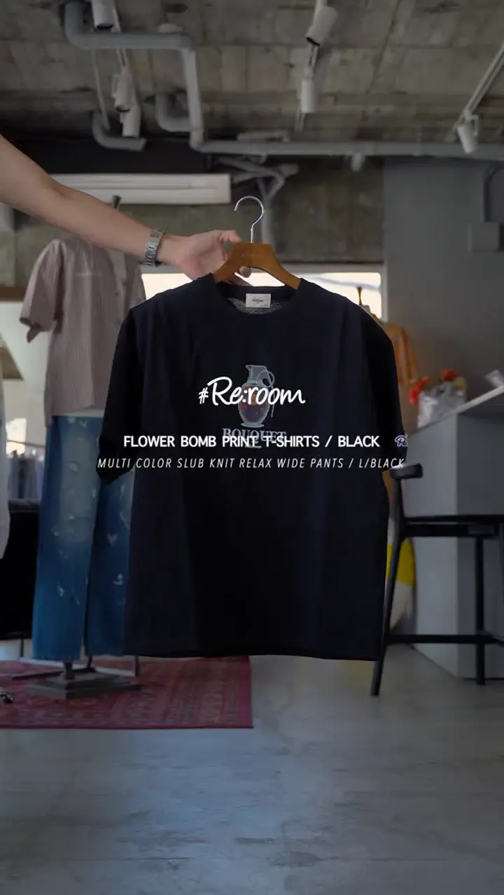 Re:room（リルーム）