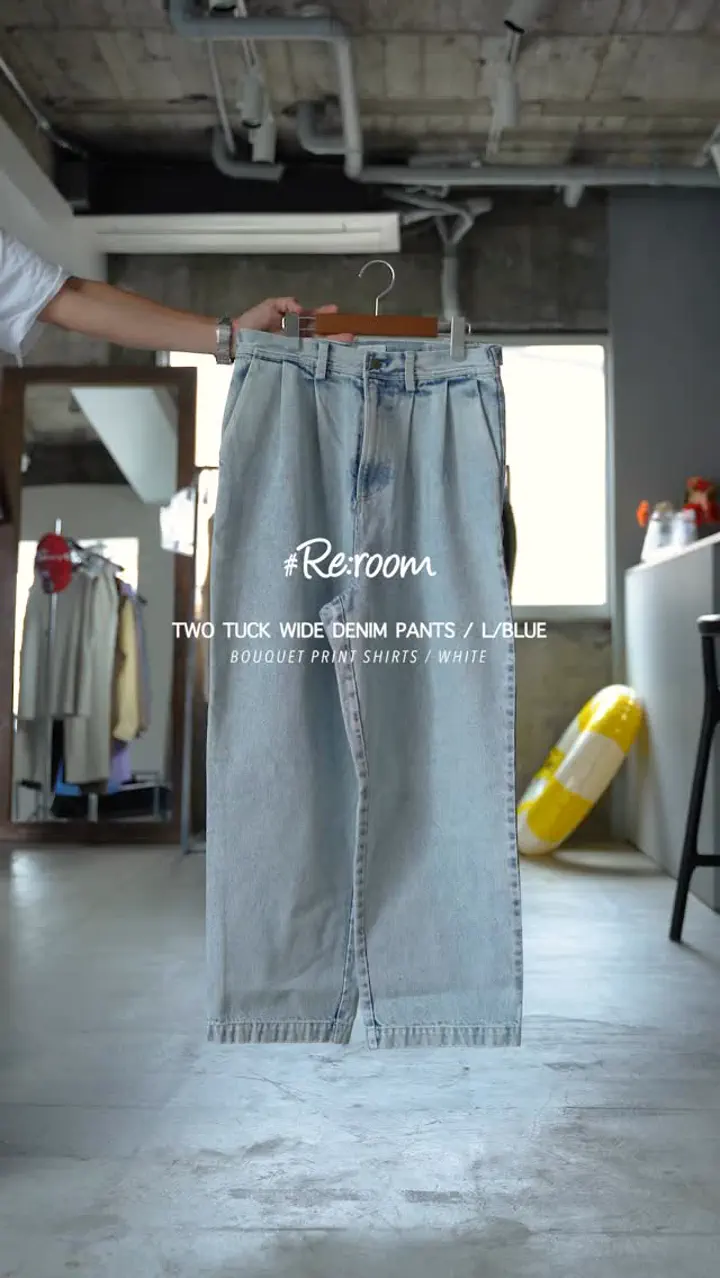 Re:room（リルーム）
