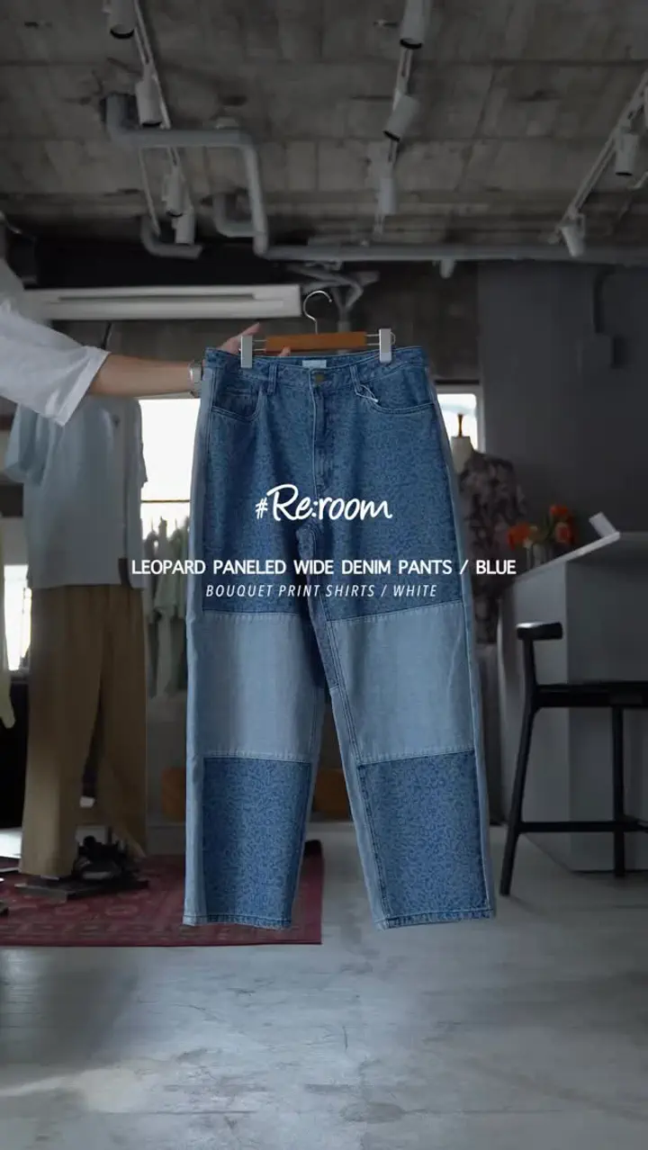 Re:room（リルーム）